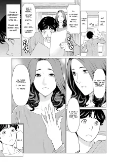Takasugi Kou – Women Of Sunrise Manor (9)