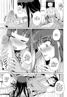 Bosshi – The Swim Club Succubi (52)