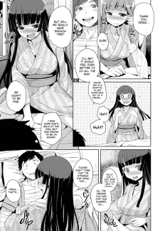 Bosshi – The Swim Club Succubi (54)