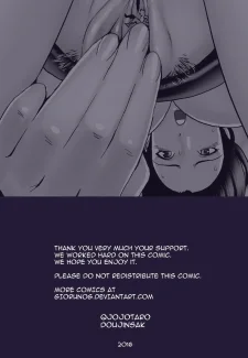 Doujinsak- Giantess Fantasia 1 (42)