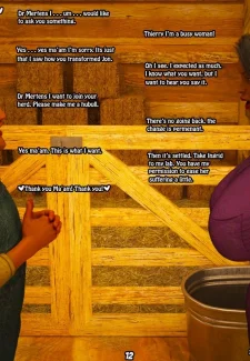 Hucow Farms Vol 5 – Down On The Farm (14)