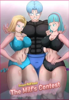 [Magnificent Sexy Gals] The Milf's Contest (Ilike Cover)