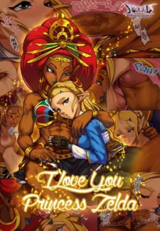 R-E-L-O-A-D - I Love You Princess Zelda (Ilike Cover)