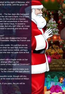 Seiren- Melyssa’s Christmas (3)