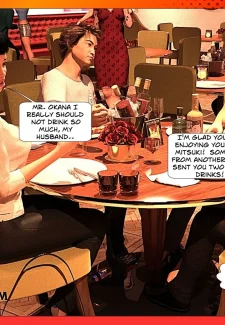 SonofSailor – Wife Cellphone Video (8)