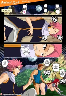 Super Melons – Infernal Spell XXX (7)