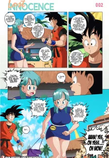 [Super Melons] Lost Innocence (Dragon Ball)0003