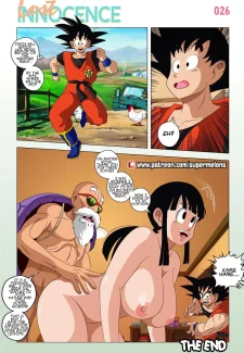 [Super Melons] Lost Innocence (Dragon Ball)0027