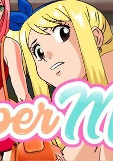 [Super Melons] Lost Innocence (Dragon Ball)0032