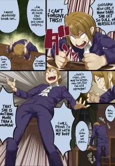 Uru- Master and Maid (28)