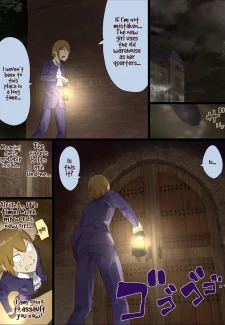 Uru- Master and Maid (29)
