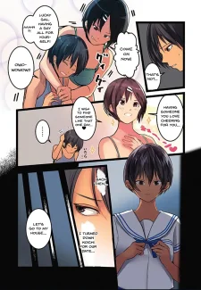 Wes Heartland Smith- Stolen Body Changing Heart Ch.2 (5)