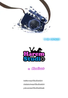 BloodLust] Harem Studio Ch. 1 (23)