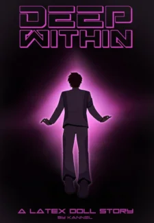 Deep Within- Kannel DeepWithin (Ilikecomix Cover)