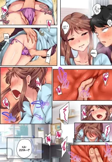 Home Alone Romp With My Childhood Friend- Val (12)