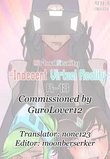 Indecent Virtual Reality024