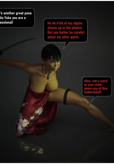 Manual_Focus – On Camera 01 – Katana (10)