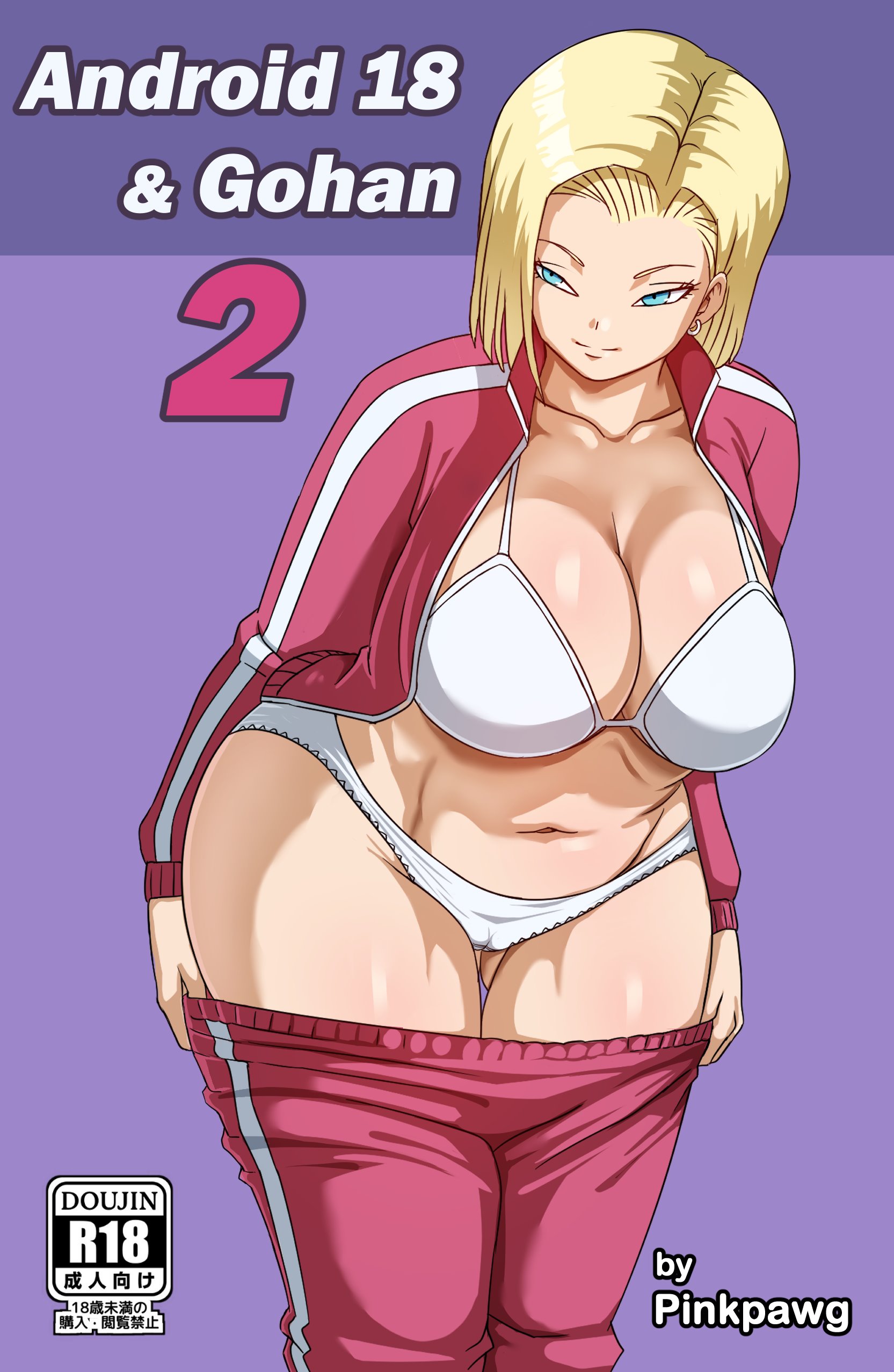 18 And Big Porn - Android 18 & Gohan 2- Pink Pawg (Dragon Ball Z) - Porn Cartoon Comics