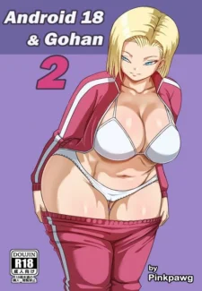 Pink Pawg – Android 18 and Gohan 2 (Ilike Cover)