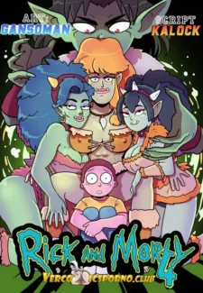 Rick & Morty- Pleasure Trip 4 (Ilike Cover)