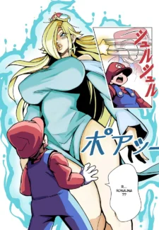 Super Crown Madness (4)