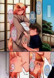 Yukibuster Z – Gojitsutan (4)