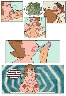 Detention Blue Balls 3- The fairly oddparents0006