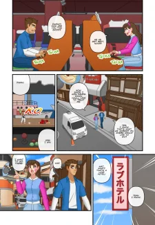 [Dimaar] A New Hero (Overwatch)0031