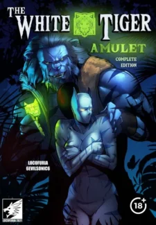 The White Tiger Amulet- Complete Edition