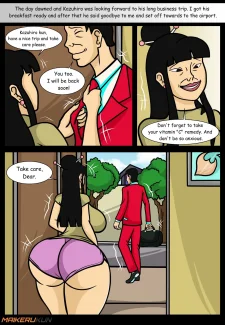 Daily Assistance 2- Maikerukun (3)