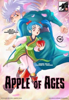 Apple of Ages- Locofuria (Ilike Cover)