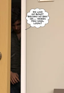 Episode 1 – Fantasies Now Season 1 (14)