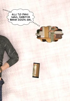 Episode 1 – Fantasies Now Season 1 (21)