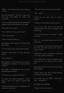 College Corruption – SeroSin (12)