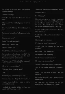 College Corruption – SeroSin (13)