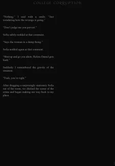College Corruption – SeroSin (24)