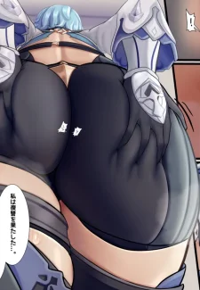Eula’s Little Vengeance- Kentaryu0006