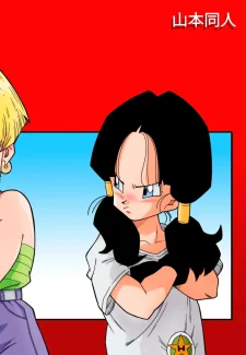 Love Triangle- Yamamoto (Dragon Ball Z) (29)