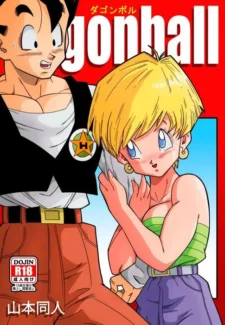 Love Triangle- Yamamoto (Dragon Ball Z) (Ilike Cover)