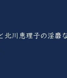 Haha Gui- Kasasagi (120)