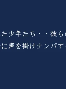 Haha Gui- Kasasagi (132)