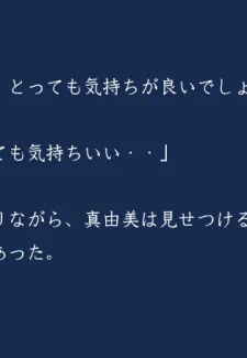 Haha Gui- Kasasagi (14)