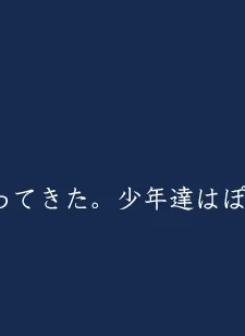 Haha Gui- Kasasagi (37)
