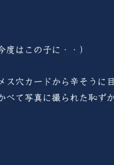 Haha Gui- Kasasagi (44)