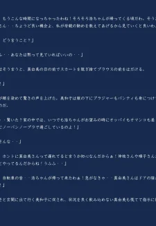 Haha Gui- Kasasagi (5)