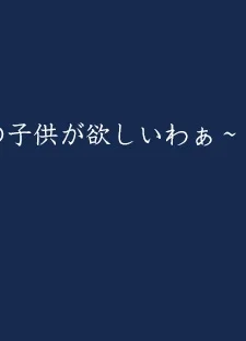 Haha Gui- Kasasagi (68)