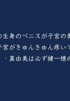 Haha Gui- Kasasagi (70)
