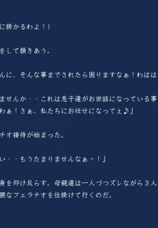 Haha Gui- Kasasagi (84)