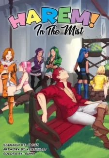 Harem In The Mist – Kenshin187 (Ilike Cover)