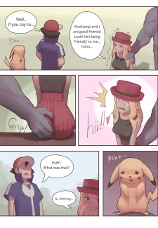 Machamp Used Knock Up!- Ch 3 by wjs070034 (9)